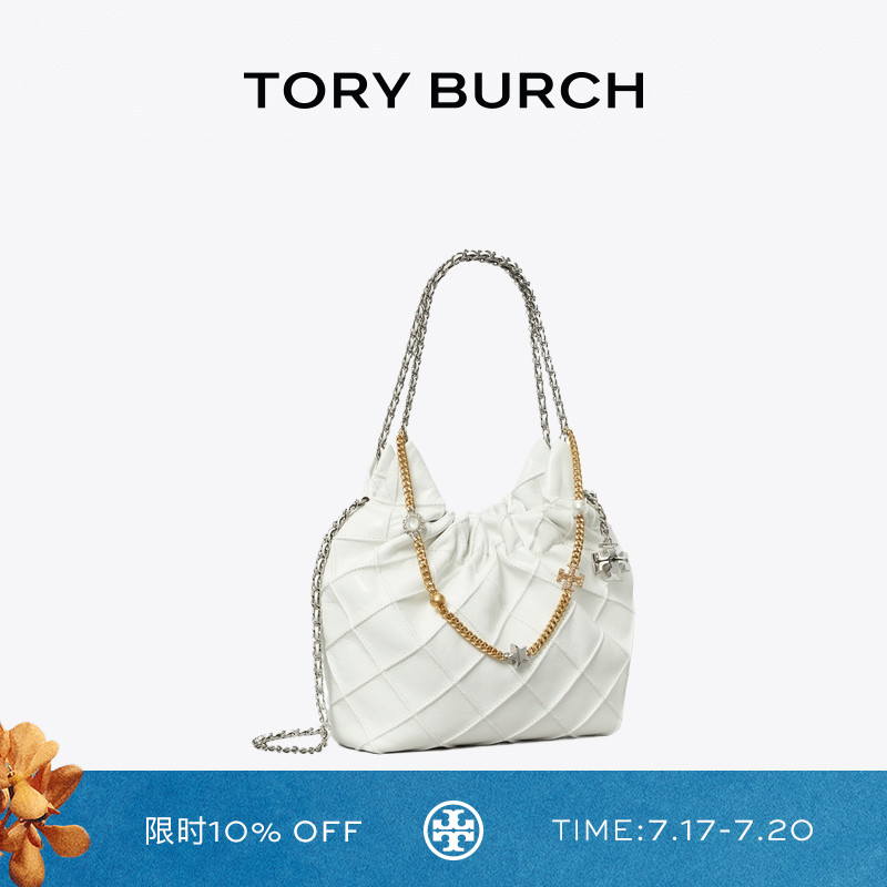 TORY BURCH 汤丽柏琦 FLEMING 迷你柔软复古hobo流浪包女包164022