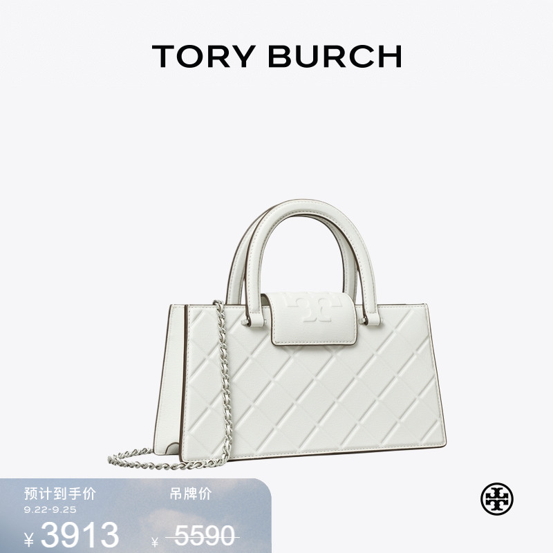 【限时礼遇】TORYBURCH汤丽柏琦FLEMING 法棍肩背包托特包164763