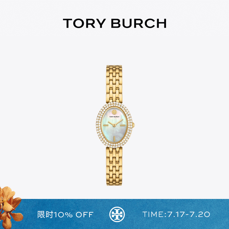 TORY BURCH 汤丽柏琦 椭圆表指针式石英手表 TBW6034