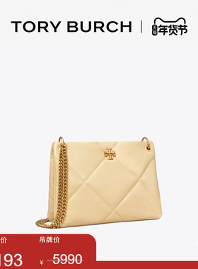 【季末礼遇】TORY BURCH 汤丽柏琦 KIRA 小号菱格纹被子包 161885