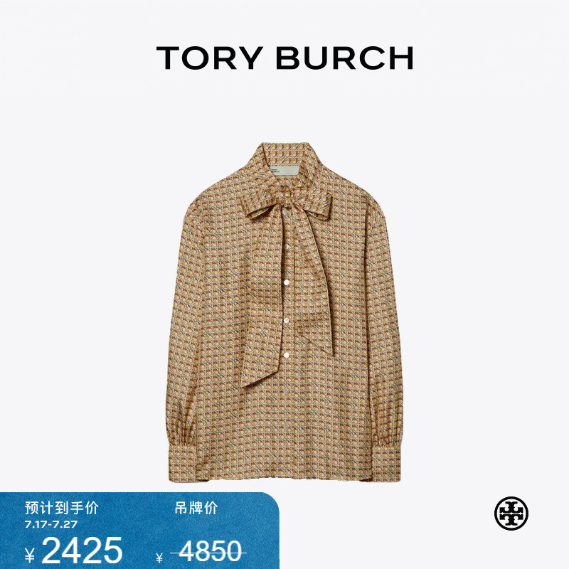 ToryBurch提篮蝴蝶结衬衫