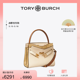 BURCH汤丽柏琦 TORY RADZIWILL迷你斜挎包158642 抢先购 LEE