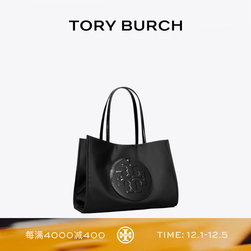 TORY BURCH 汤丽柏琦 ELLA 小号单肩托特包女包 178708