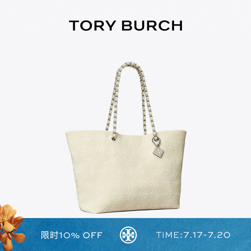 TORY BURCH 汤丽柏琦 ELLA 手提单肩链条托特包女包 169385