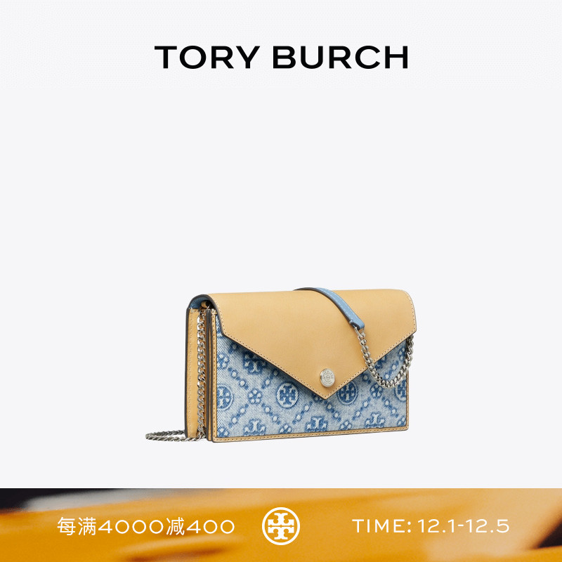 TORY BURCH 汤丽柏琦 T MONOGRAM 迷你丹宁信封包女包 167748