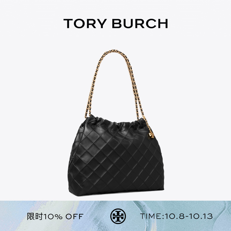 TORY BURCH 汤丽柏琦 FLEMING 链条HOBO单肩包女包 162450