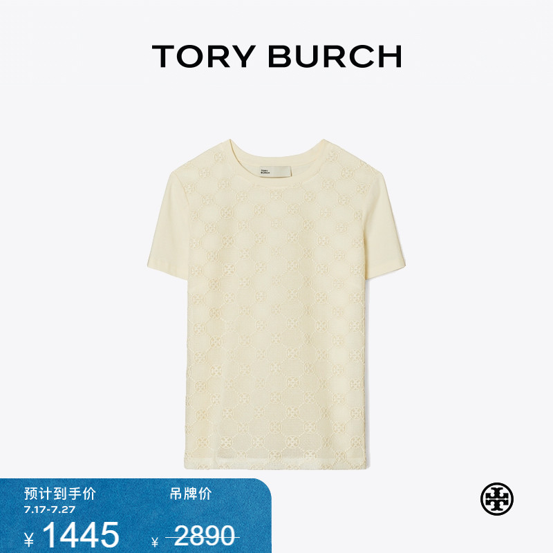 抢先圆领T恤ToryBurch/汤丽柏琦