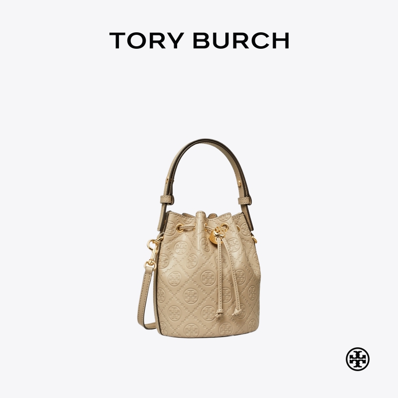 TORY BURCH 汤丽柏琦 T MONOGRAM 迷你提花斜挎水桶包女包 158530