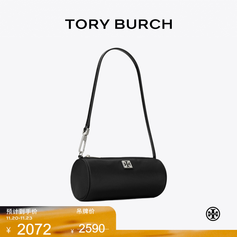 【季末礼遇】TORY BURCH 汤丽柏琦 VIRGINIA 圆筒包女包 169167