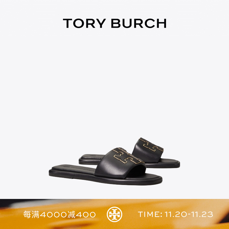 TORY BURCH 汤丽柏琦 双T LOGO运动风凉鞋拖鞋女鞋 79985