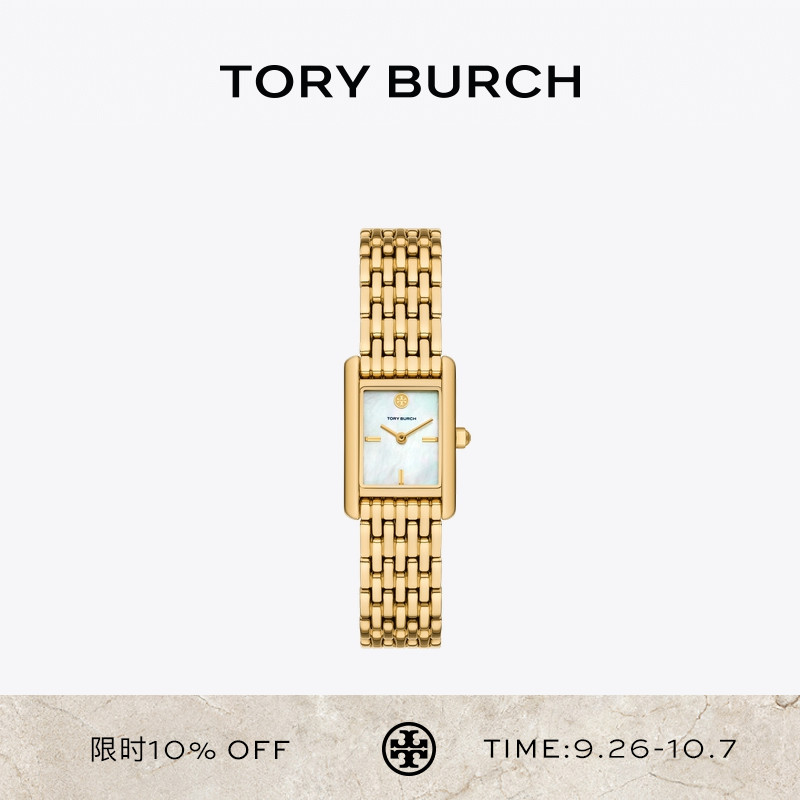 TORY BURCH 汤丽柏琦 ELEANOR 小号链条手表腕表 TBW1082