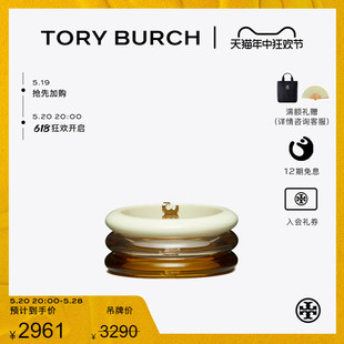 BURCH 157335 汤丽柏琦 秀场同款 TORY 抢先购 三圈多色手镯