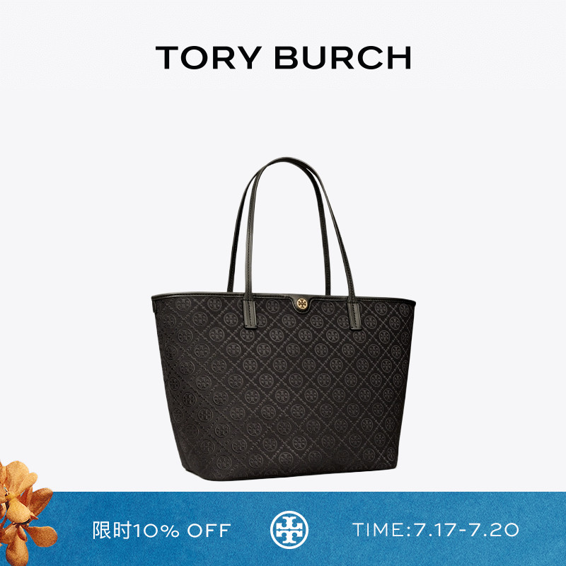 新品托特包ToryBurch