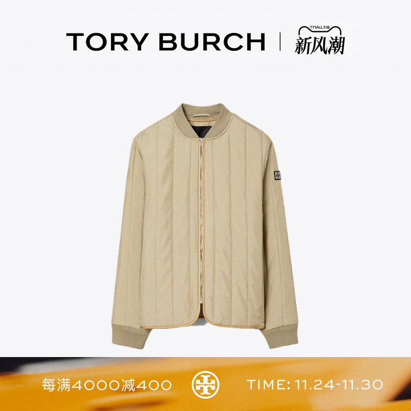 TORY BURCH 汤丽柏琦 绗缝拉链夹克外套 140126
