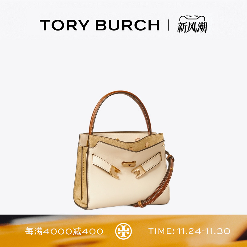 TORY BURCH 汤丽柏琦 LEE RADZIWILL 迷你手提包女包 158642