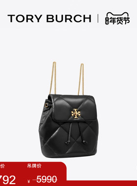 【礼物】TORYBURCH汤丽柏琦 KIRA 迷你菱格纹链条双肩包170485