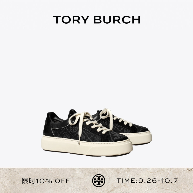 ToryBurch/汤丽柏琦时尚休闲鞋