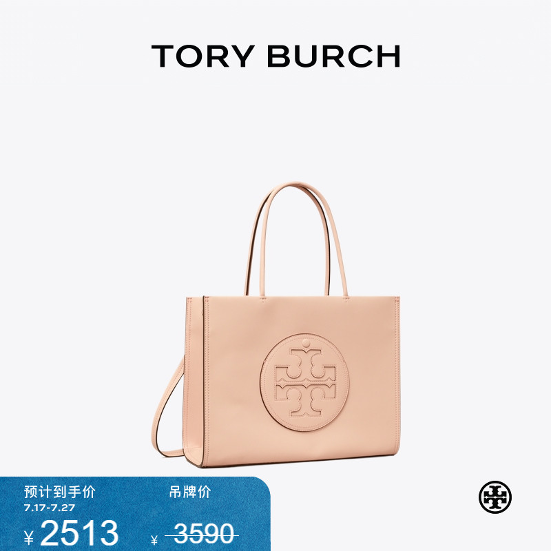 【限时礼遇】TORY BURCH 汤丽柏琦 ELLA BIO小号手提托特包145612