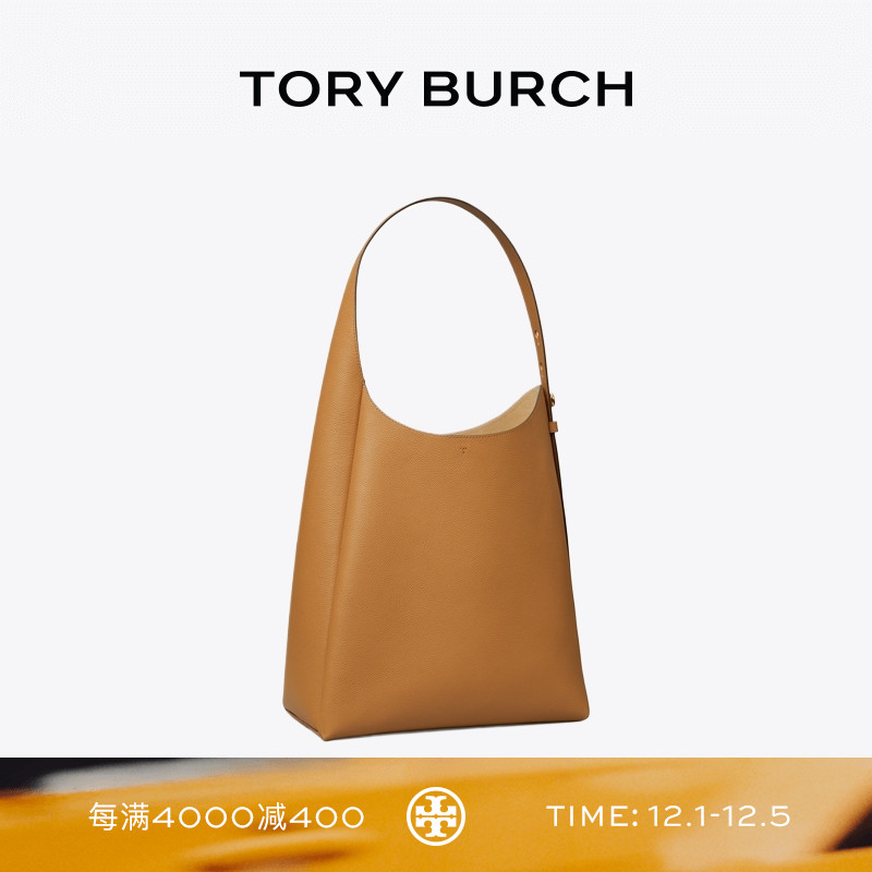 TORY BURCH 汤丽柏琦 ROMY 手提肩背HOBO包女包 170964