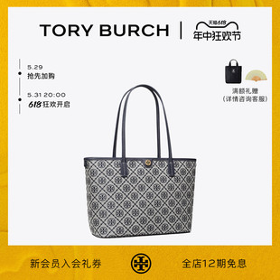 MONOGRAM小号手提托特包152299 TORY BURCH汤丽柏琦T