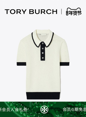 TORY BURCH 汤丽柏琦 短袖镂空POLO衫 165100