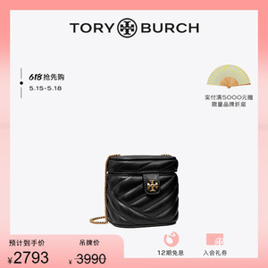 【季末礼遇】TORY BURCH汤丽柏琦KIRA迷你链条绗缝斜挎包146843