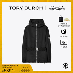 12期免息 连帽束腰外套 BURCH 146268 汤丽柏琦 运动系列 TORY