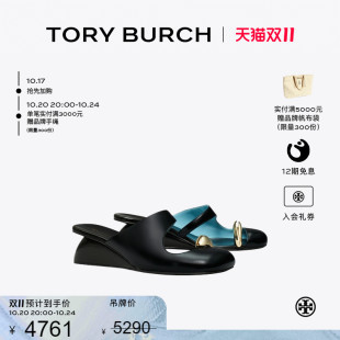 凉鞋 TORY 穿孔坡跟穆勒鞋 汤丽柏琦 161807 BURCH
