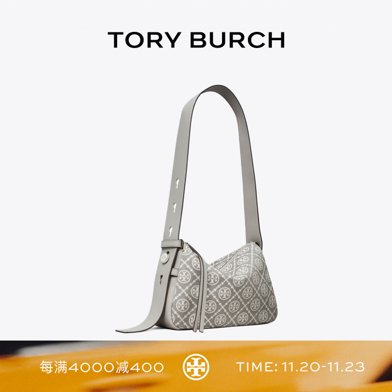 【秦岚同款】TORYBURCH汤丽柏琦ROMY T MONOGRAM小号肩背包178215