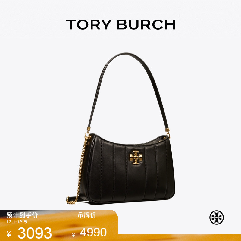 【线上专享】TORY BURCH 汤丽柏琦 KIRA 迷你斜挎包腋下包 87178