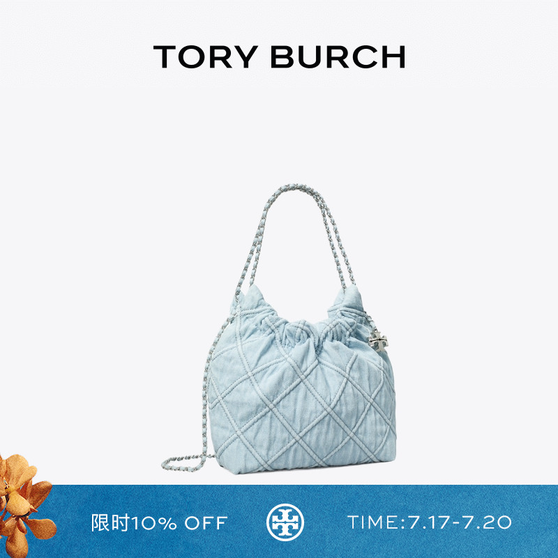 TORY BURCH 汤丽柏琦 FLEMING 迷你丹宁HOBO肩背包女包 167972