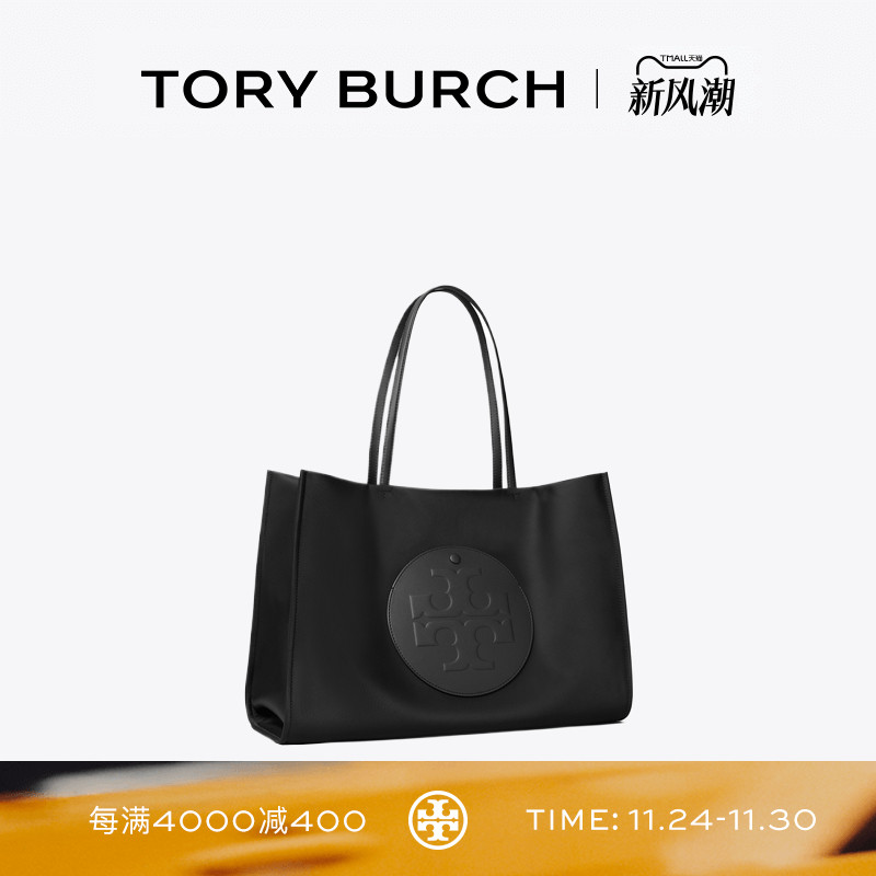 TORY BURCH 汤丽柏琦 ELLA 小号手提托特包女包 164757