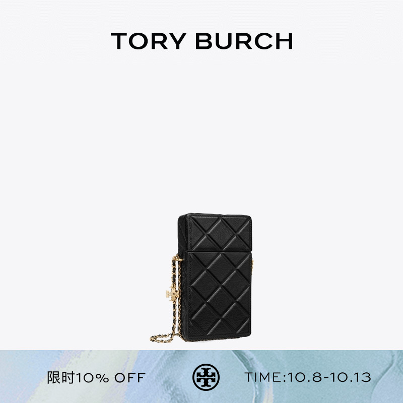 TORY BURCH 汤丽柏琦 FLEMING 手机斜挎包女包163417