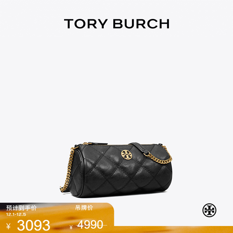 【线上专享】TORY BURCH 汤丽柏琦 WILLA 单肩圆筒包女包 153372