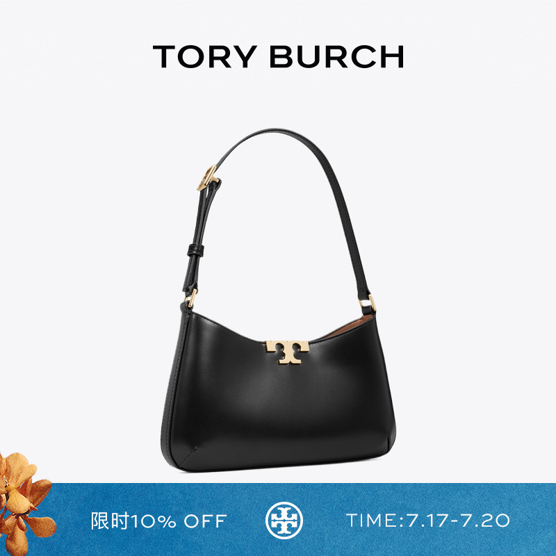TORY BURCH 汤丽柏琦 ELEANOR 肩背包腋下包女包 164762