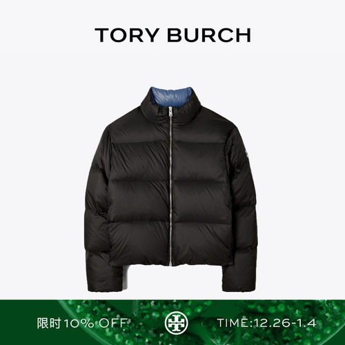 TORY BURCH 汤丽柏琦 绗缝羽绒服保暖外套 151850