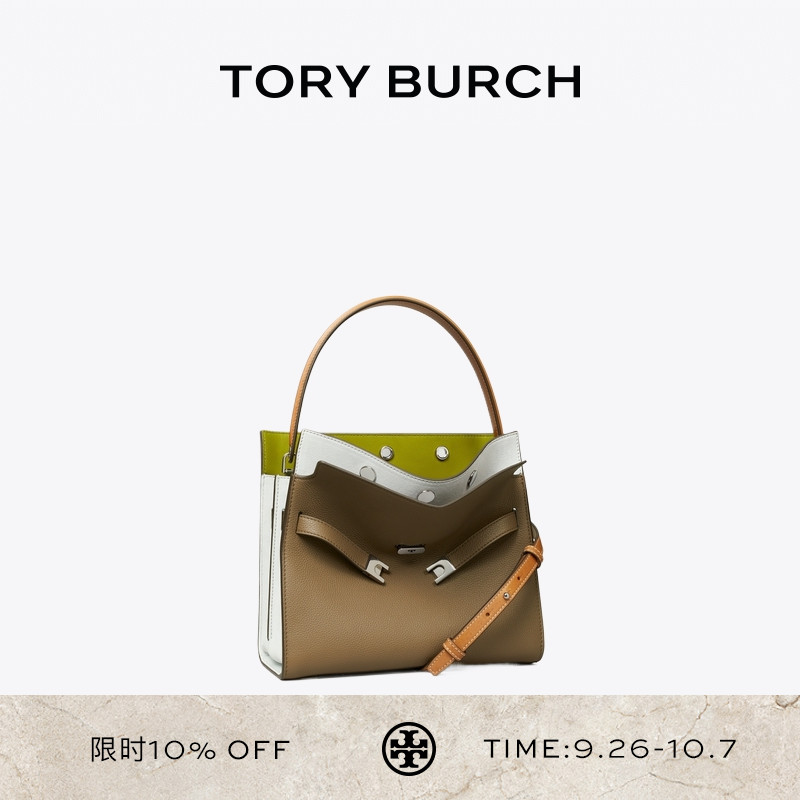 TORY BURCH 汤丽柏琦 LEE RADZIWILL 小号纹理手提包女包 158716