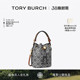 BURCH 汤丽柏琦 迷你老花水桶包 TORY MONOGRAM 166415 礼物