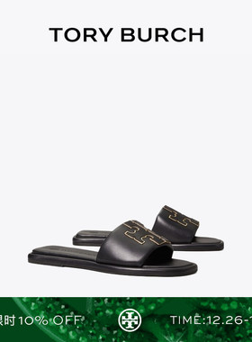 TORY BURCH 汤丽柏琦 双T LOGO运动风凉鞋拖鞋女鞋 79985