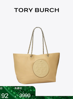 【季末礼遇】TORY BURCH 汤丽柏琦ELLA 单肩链条托特包女包171639