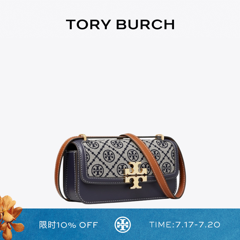 TORY BURCH 汤丽柏琦 ELEANORT MONOGRAM小号法棍包女包 159013