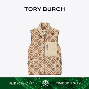 BURCH 拼色拉链抓绒保暖背心 汤丽柏琦 MONOGRAM 176477 TORY