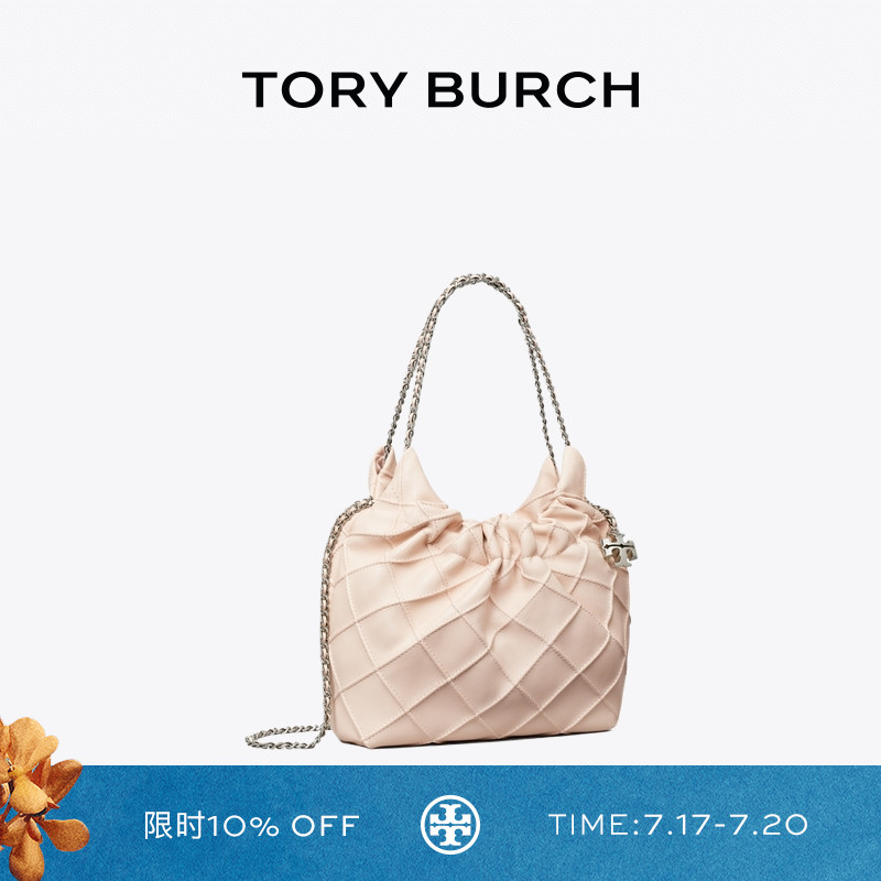 TORY BURCH 汤丽柏琦 FLEMING 迷你HOBO肩背包 162451