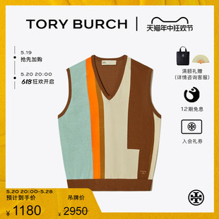 网球毛衣背心 148279 BURCH汤丽柏琦 末礼遇 运动系列 TORY 季