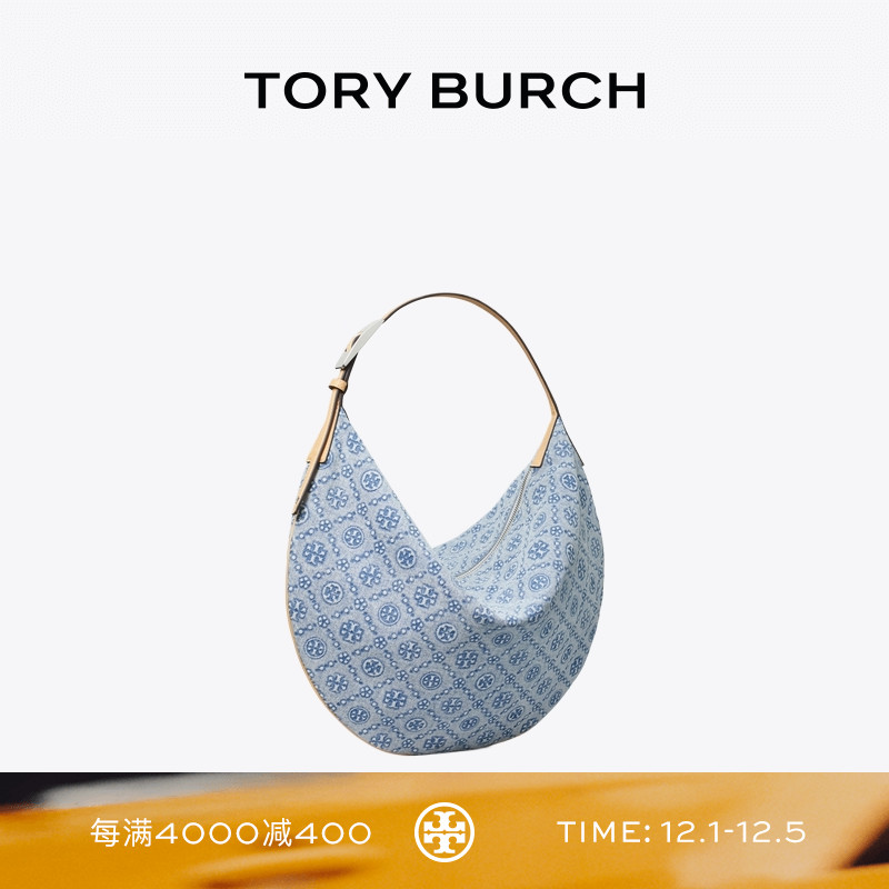 TORY BURCH 汤丽柏琦 T MONOGRAM 丹宁单肩新月包女包 181549