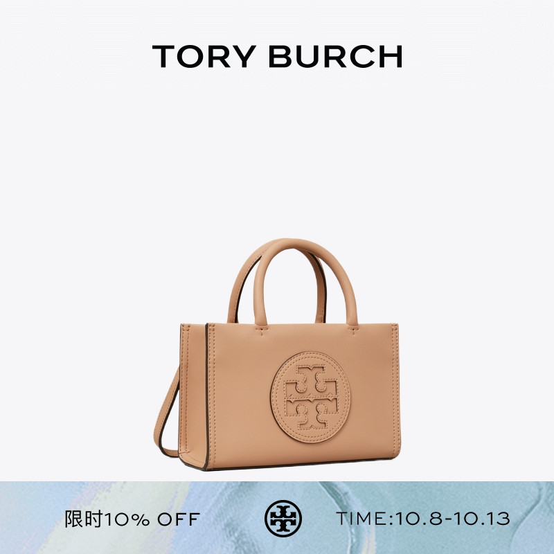 TORY BURCH 汤丽柏琦 ELLA BIO 迷你手提托特包 145613