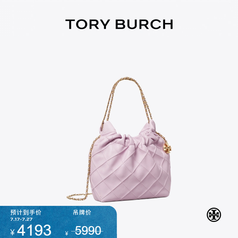 【限时礼遇】TORY BURCH 汤丽柏琦 FLEMING 迷你HOBO肩背包162451