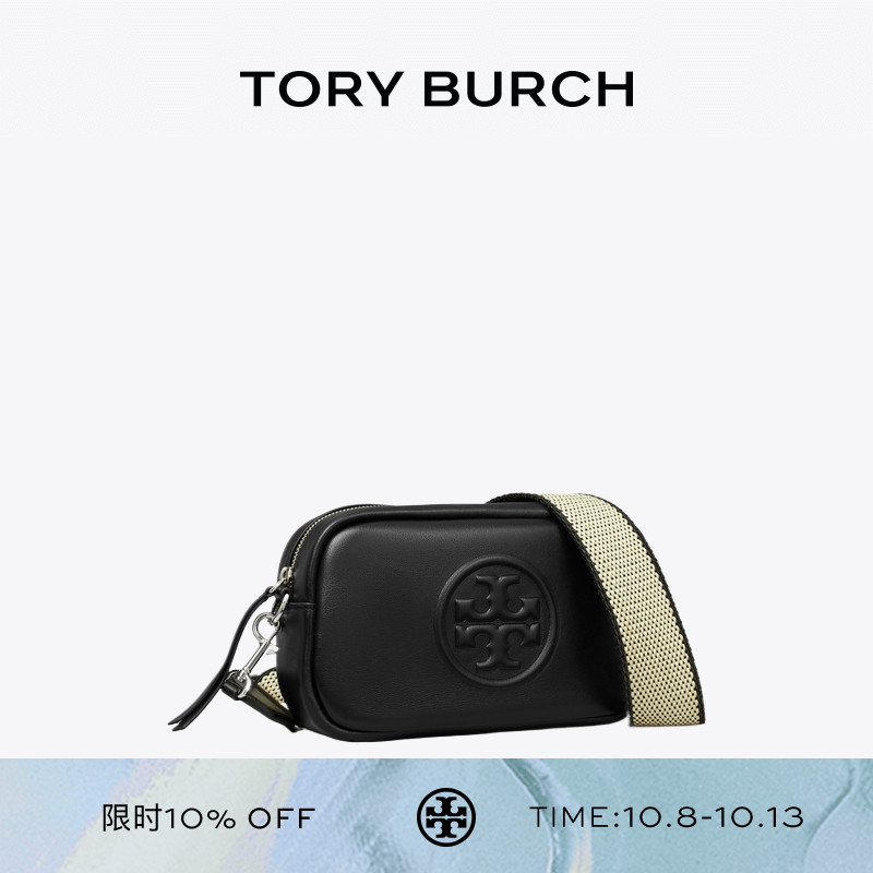 TORY BURCH 汤丽柏琦 MILLER 迷你斜挎包相机包女包 176661