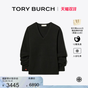 TORY BURCH 汤丽柏琦 羊毛毛衣 末礼遇 V领长袖 154349 季