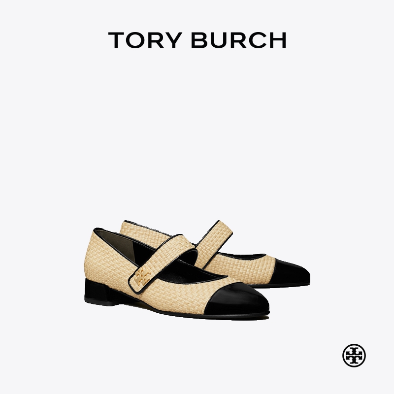 TORY BURCH 汤丽柏琦 玛丽珍拼色芭蕾舞鞋单鞋女鞋 171190